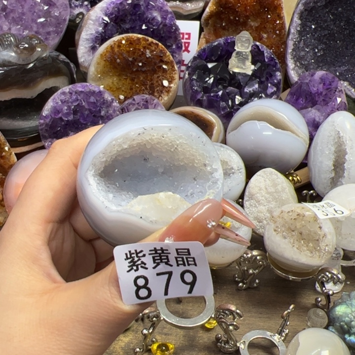 未镶嵌大型摆件（非配饰）紫晶雄*879