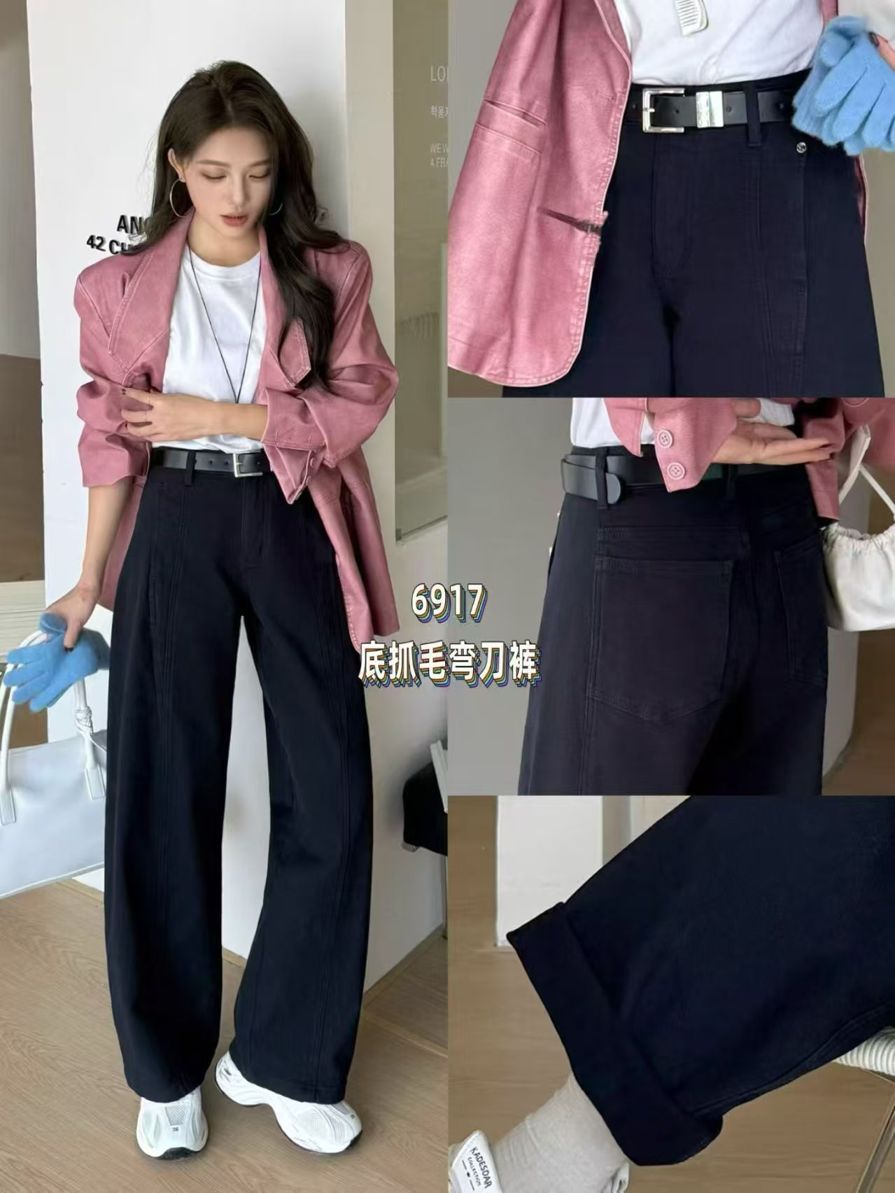 梨形身材直筒裤直筒裤弯刀宽松牛仔裤春秋女秋冬长裤6917