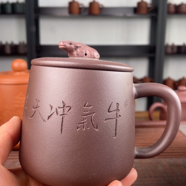 紫砂茶杯宜兴原矿紫砂盖杯微瑕