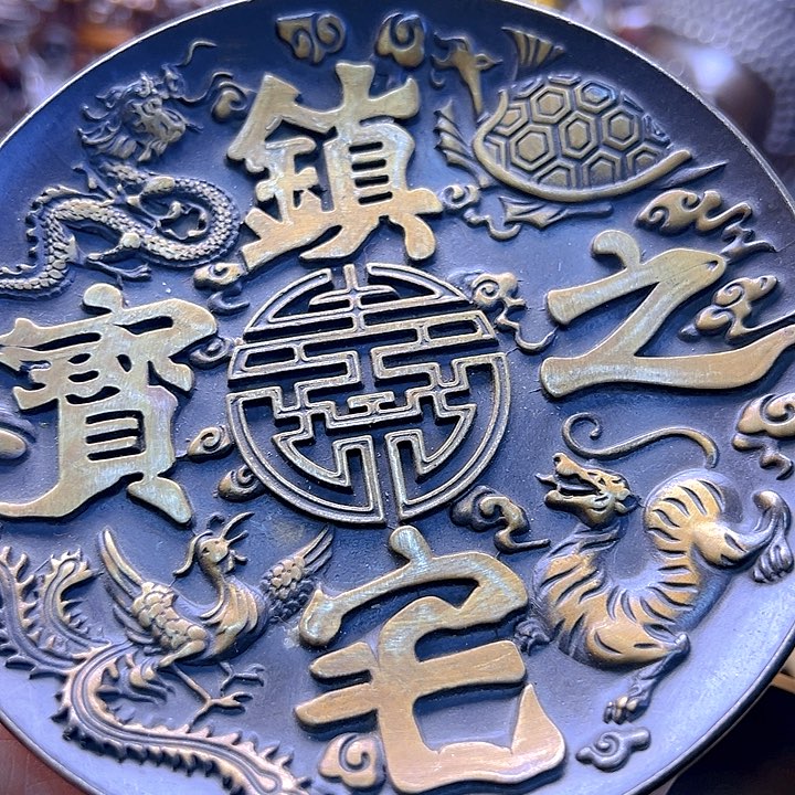 铜888888888888888888888888