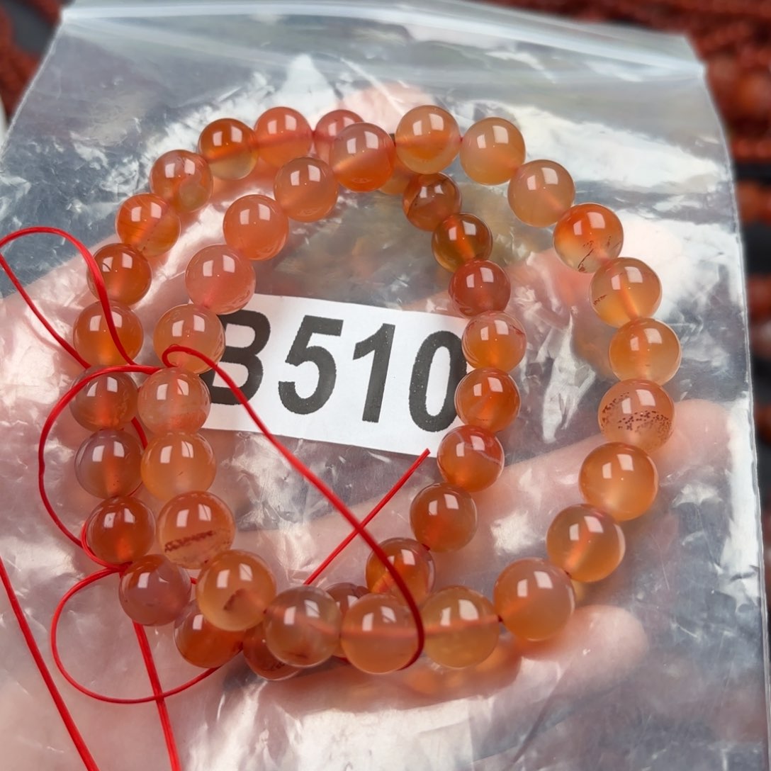 南红玛瑙珠宝奇石未镶嵌8+