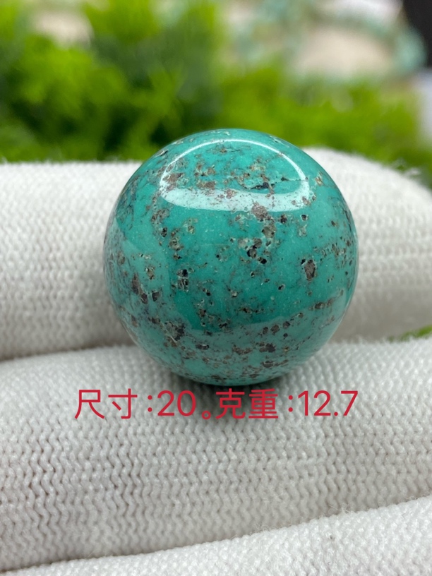 原矿绿松石玉化绿料圆珠锁骨（地大证书）手工百搭配饰单珠保真