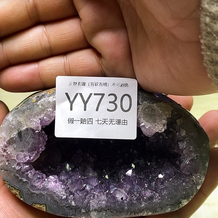 水晶天然水晶家居办公摆件未镶嵌