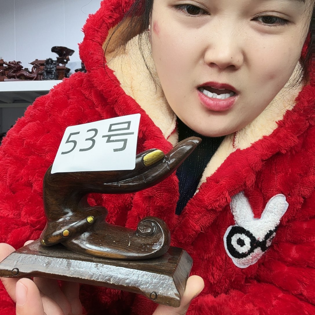 非洲紫檀（红花梨）53