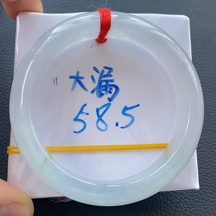 翡翠手镯未镶嵌11冰月光轮胎11