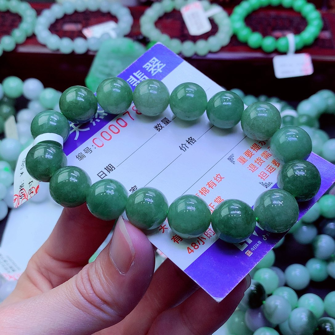 翡翠未镶嵌毛衣链