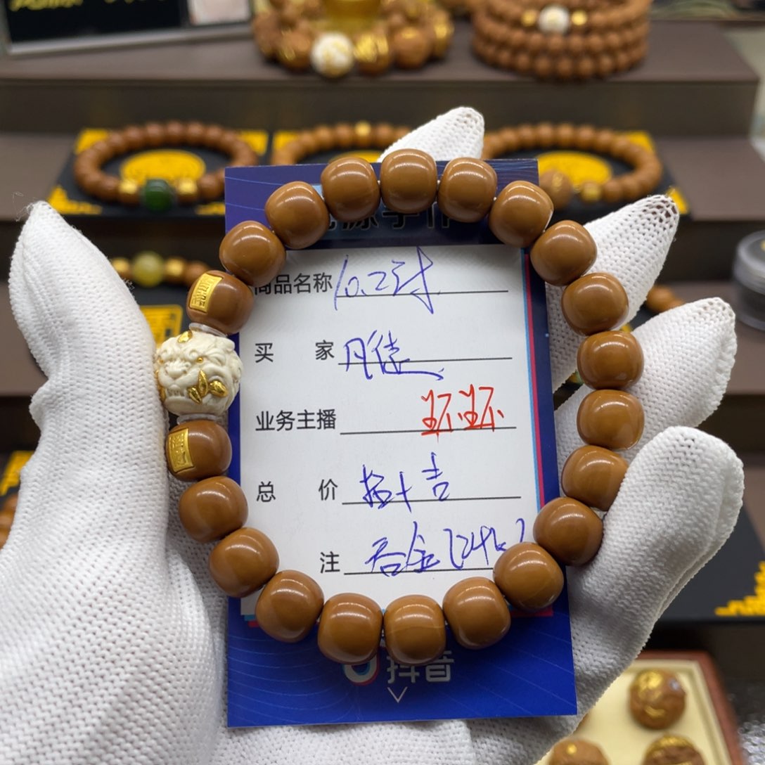 吊坠猴头核桃凡*猴头