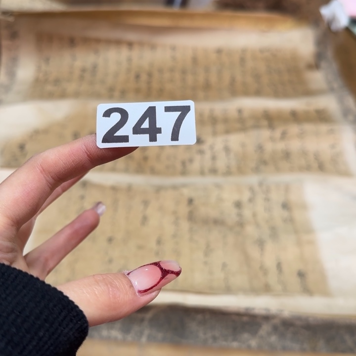 舒*哈哈哈哈哈247