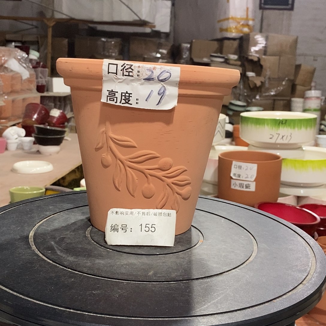 微瑕花盆-155-口20×19-1个