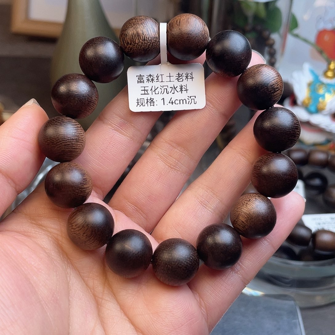 沉香手串?****?富森红土老料1.4