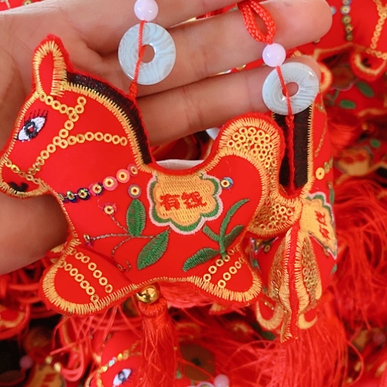 直播间推荐处理10串平安扣的