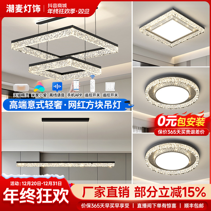 意式轻奢现代客厅设计师2025新款房间卧室灯具灯饰2025新款吊灯