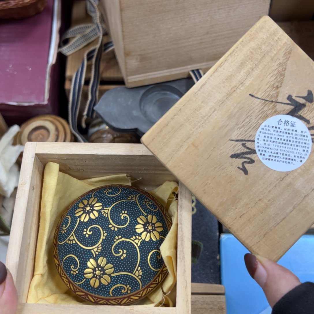 碗哈哈哈哈哈哈哈哈哈