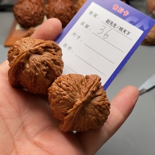 文玩核桃把件白狮子头36号