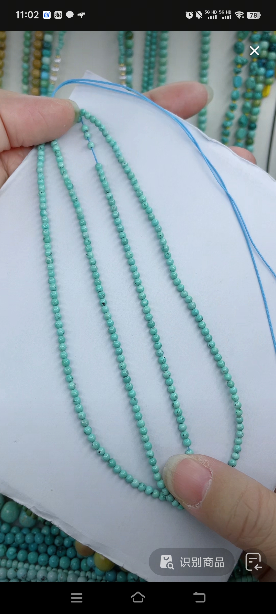 天然原矿绿松石米珠链