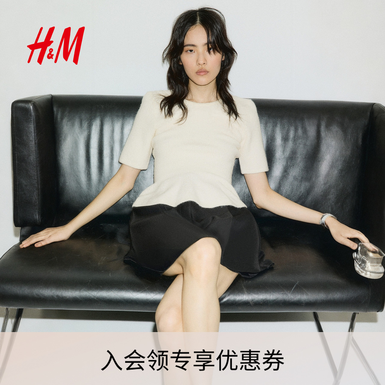 HM2025秋季新款女装针织衫罗纹针织上衣1295275