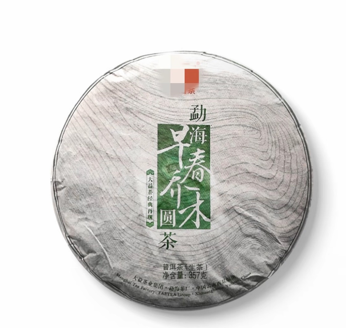 1301早春乔木-生茶-357克-2013年