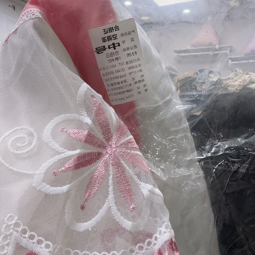 亚麻化纤快乐大本营我都快