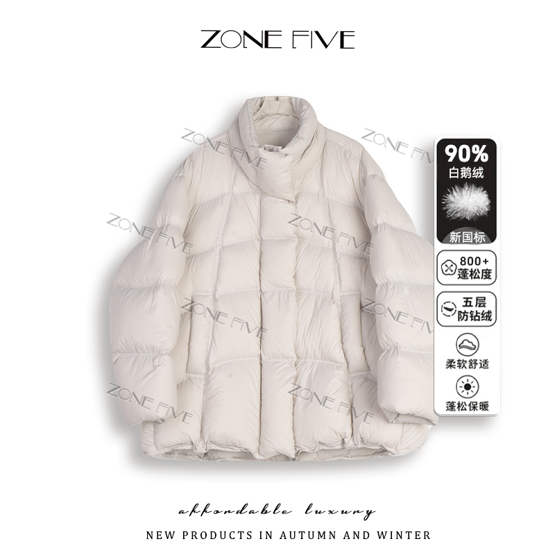 【zonefive】江南风中长款一手长puff加绒加厚云朵泡芙羽绒服 637k