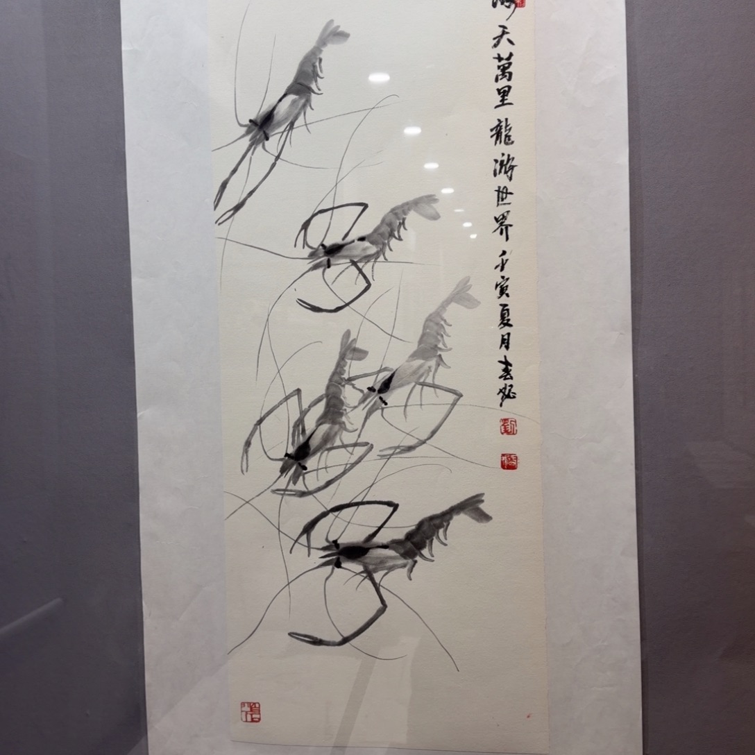 国画Fufhfhgjgjghhjhhhjhjhjh