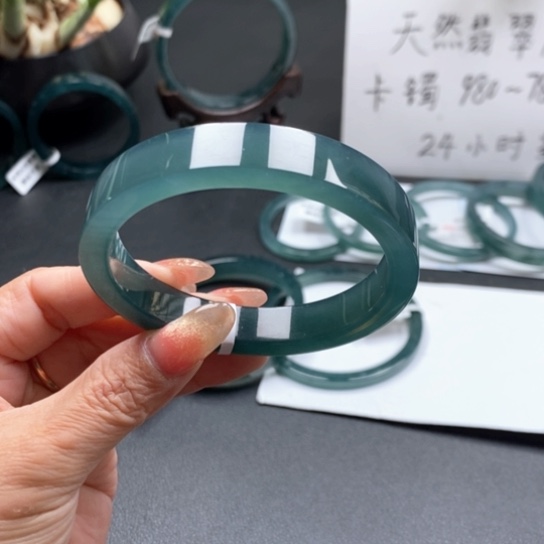 翡翠手镯未镶嵌ৡ****M59尺寸