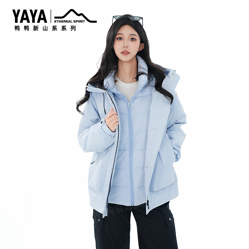 YAYA/鸭鸭羽绒服新山系连帽休闲情侣款运动时尚外套DT50923013W