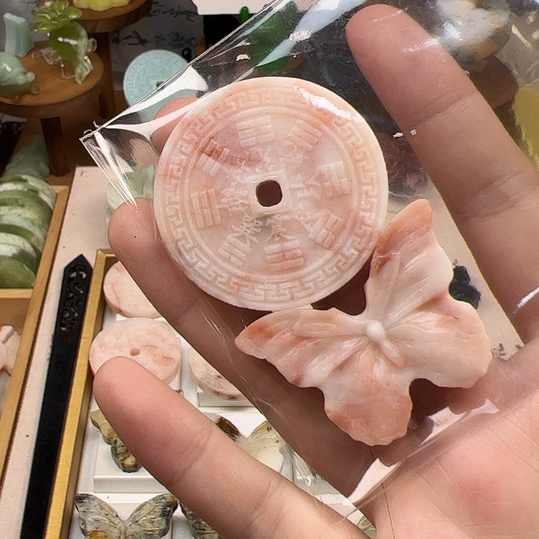 蛇纹石玉合金111粉色