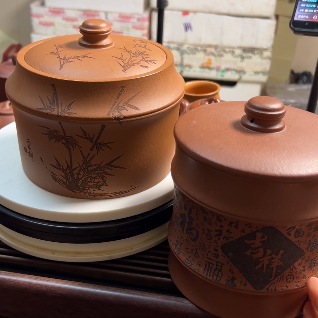 紫砂茶壶青**?两个茶叶罐一斤