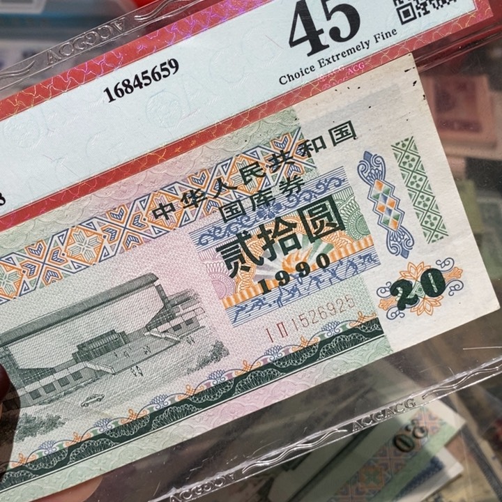 闪购链接8888888888881