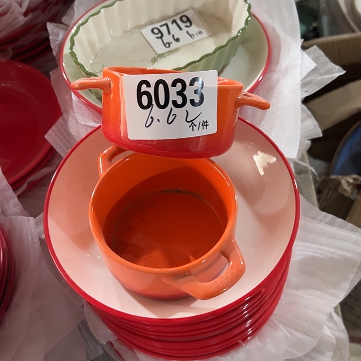 瓷外贸陶瓷微瑕6033