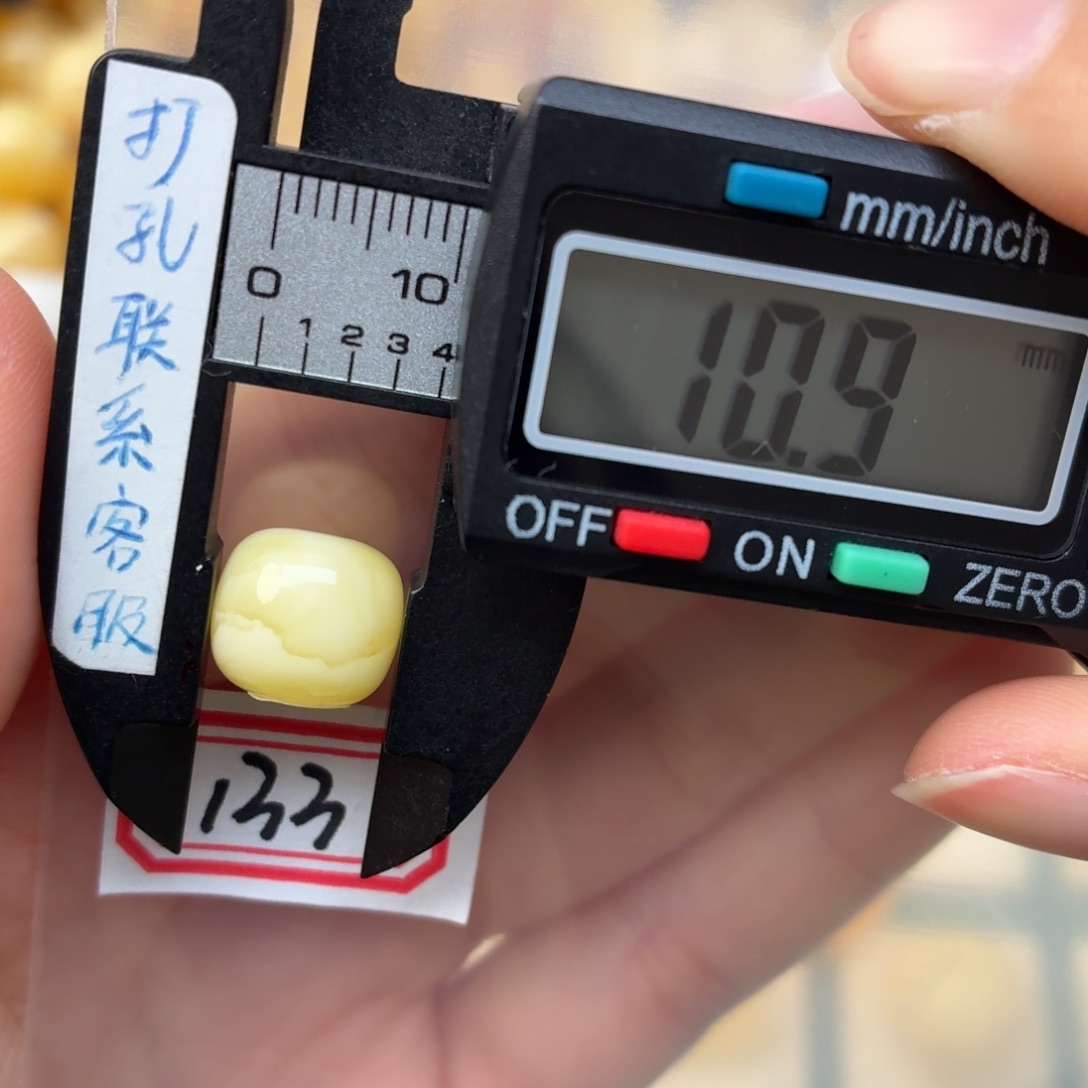 夷***希蜜蜡未镶嵌裸石蜜蜡