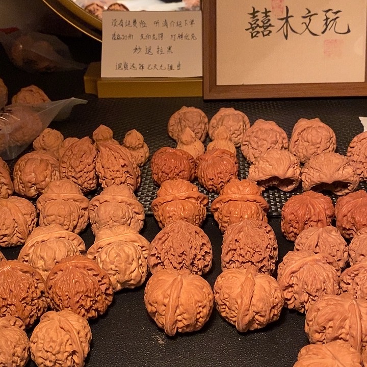 文玩核桃吊坠w****g11111111111