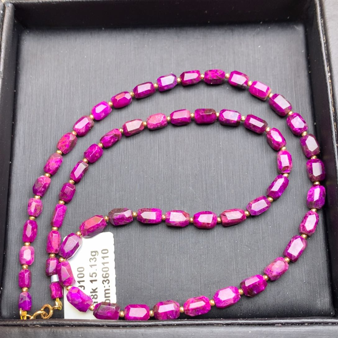 苏纪石（舒俱来）项链18K金镶嵌