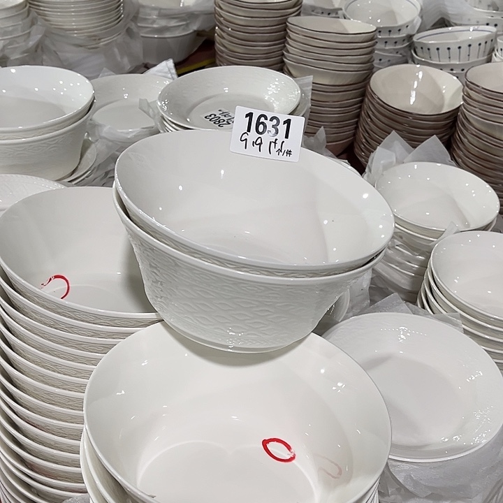 瓷微瑕外贸餐具1631