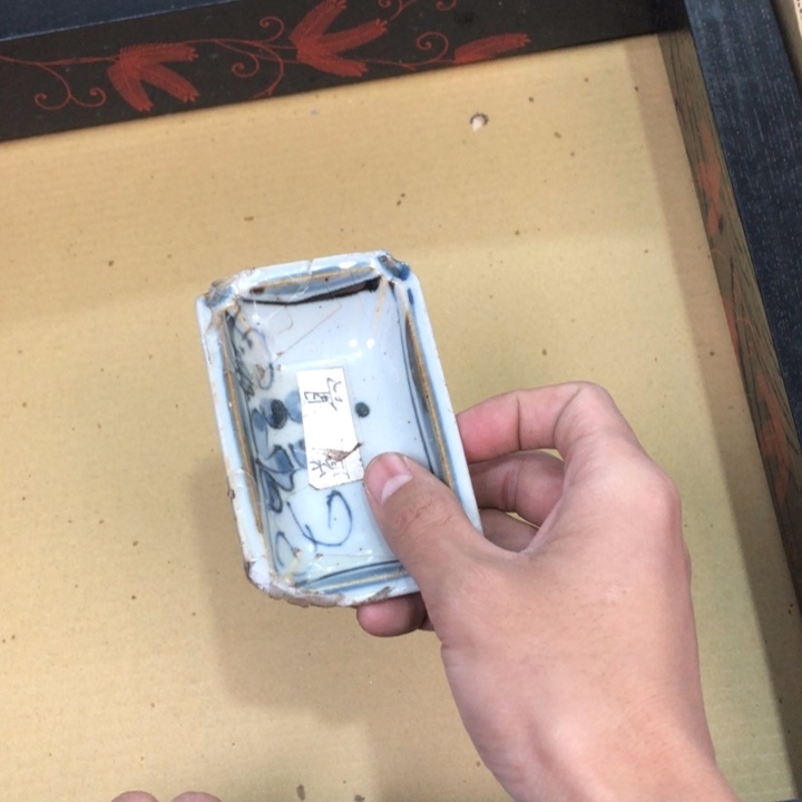 陶瓷孤品单件车里拍