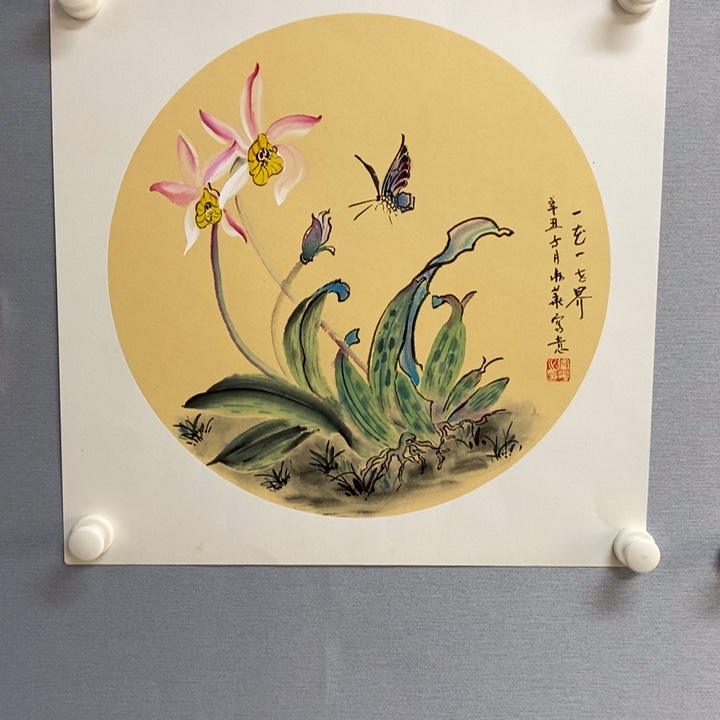 国画亲笔手绘原创