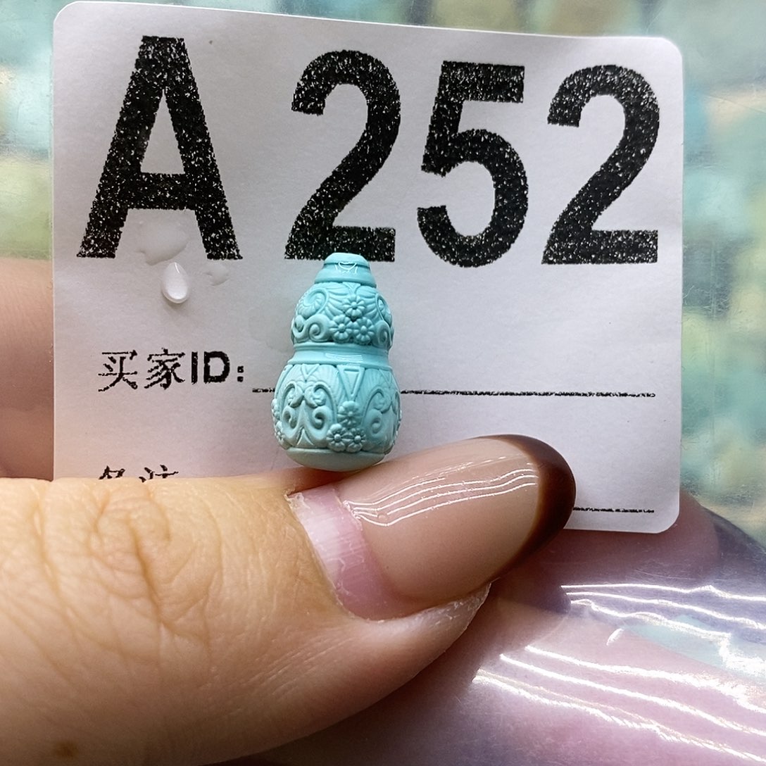 绿松石未镶嵌绿松石配饰定制