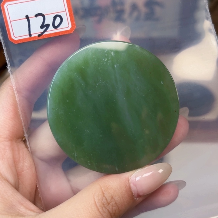 和田玉未镶嵌和田玉