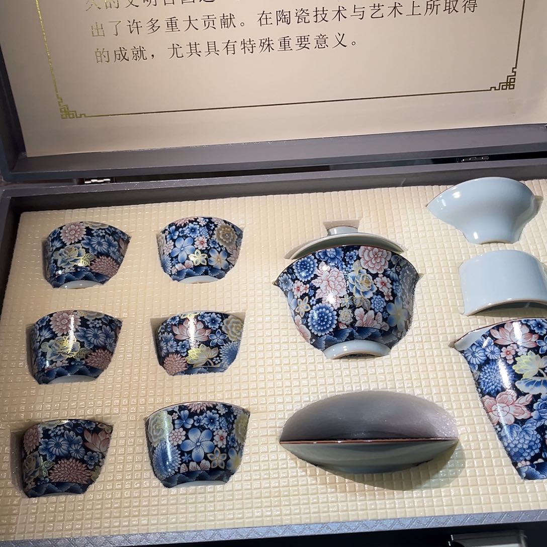 茶具套装孤品套装等等