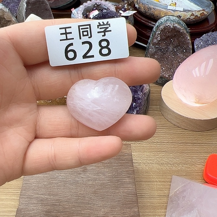 水晶天然水晶未镶嵌未镶嵌628