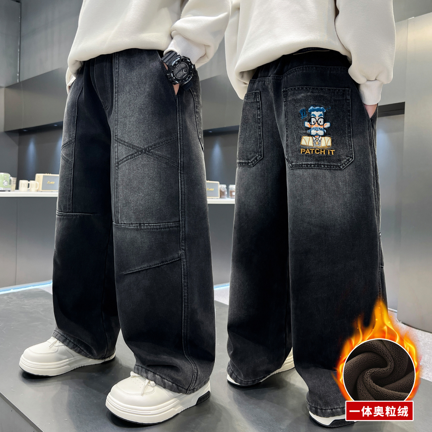 冬季新款男童中大童一体加绒加厚保暖裤子宽松柔软牛仔裤洋气休闲