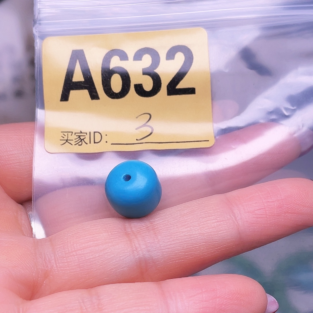 空竹十堰特色散珠