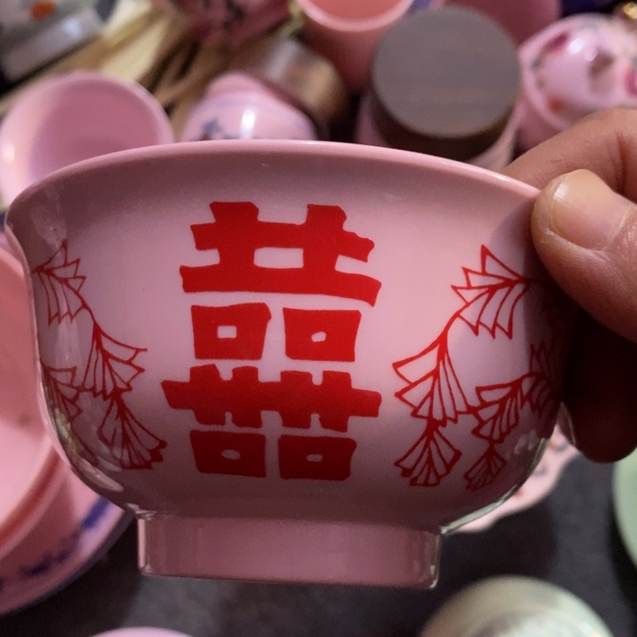 摆件陶红稀土喜字4.5寸碗