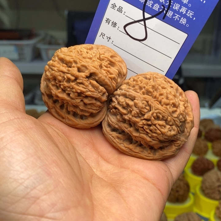 ****孞文玩核桃吊坠文玩核桃南疆47～8