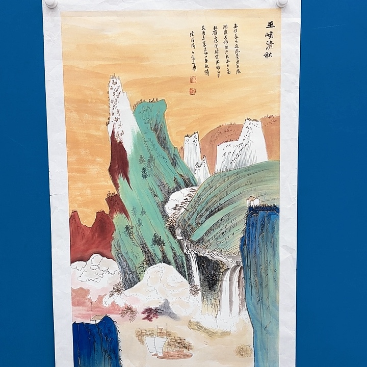 国画国画作品展！