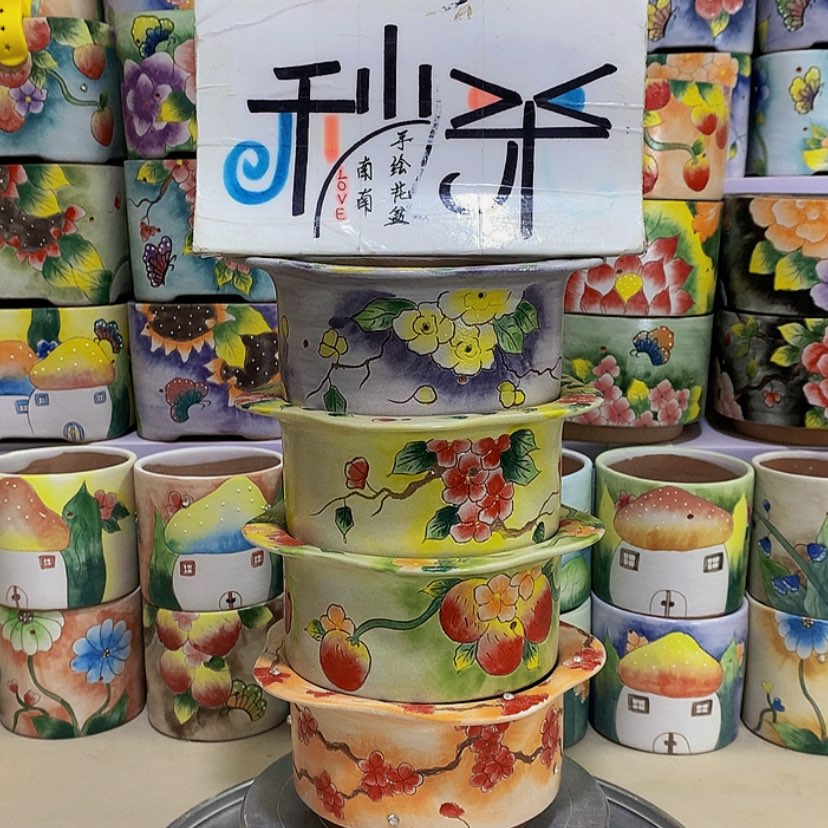 【闪购商品】花盆正品福利