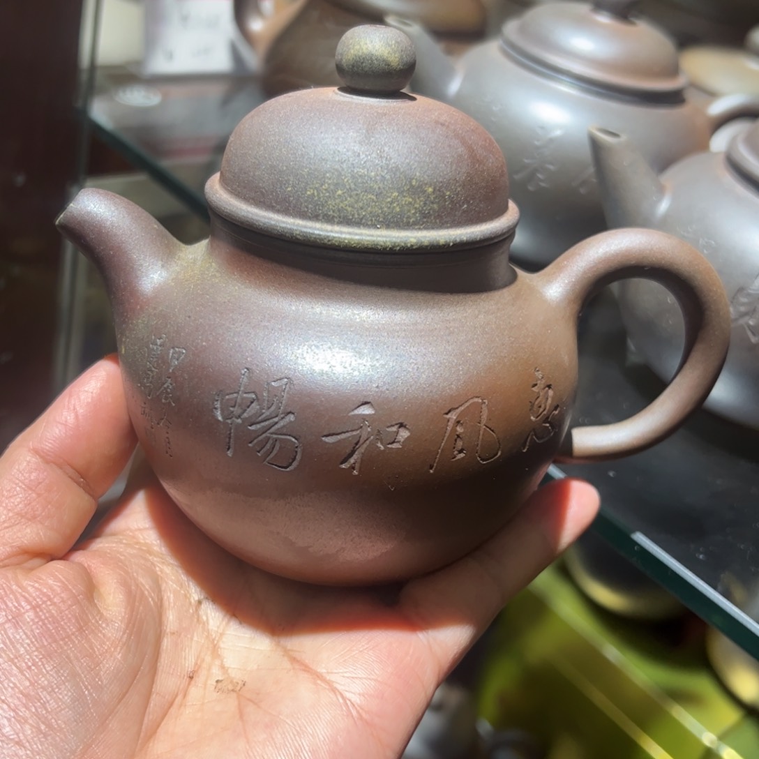 贵台龙窑柴烧茶壶125