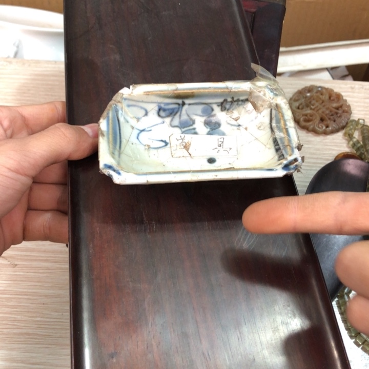 陶瓷孤品单件车里拍
