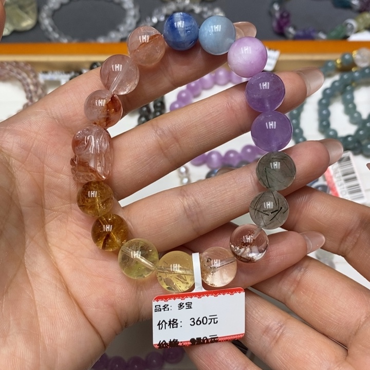 水晶手链未镶嵌手串