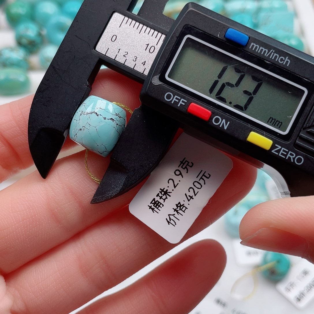 绿松石配饰未镶嵌